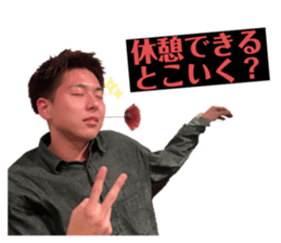 743438623