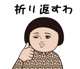 743446174