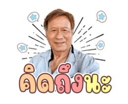 743451337