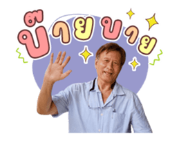743451338
