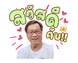 743451340