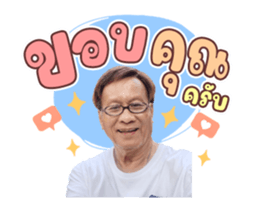 743451341