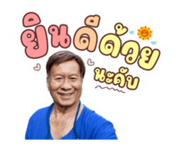 743451342