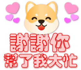743451362