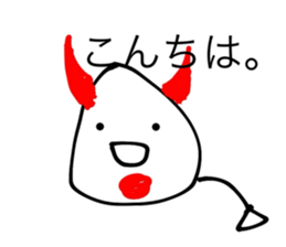 743451996