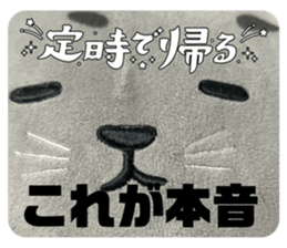 743452160