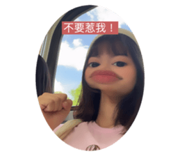 743456564