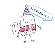 743461840
