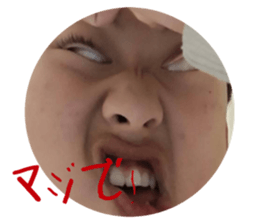 743462064