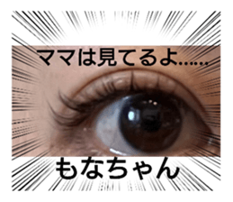 743468379