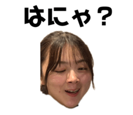 743475158