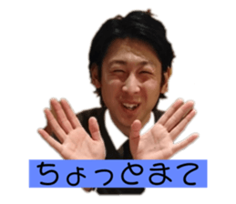 743480085