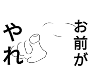 743480345