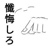 743480346