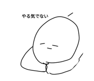 743480348