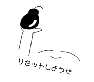 743480350
