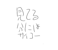 743480352