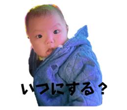 743481044