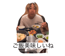 743487817