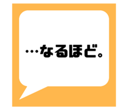 743492532