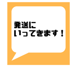 743492534