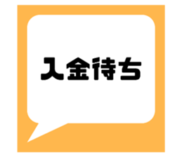743492537