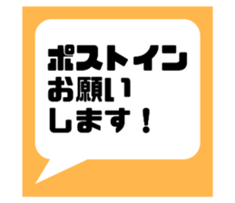 743492541