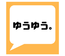 743492544