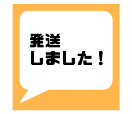 743492546