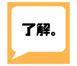 743492548