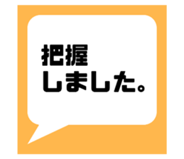 743492551