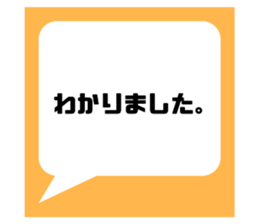 743492553