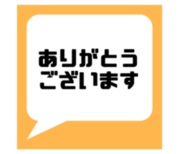 743492559
