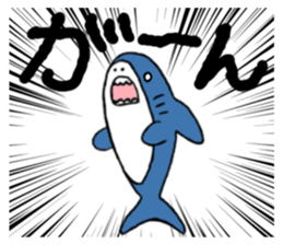 743494593