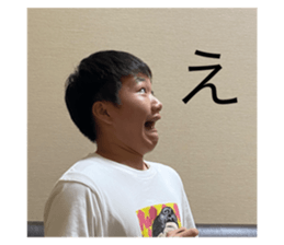 743494948