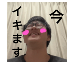 743494952