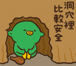 743495177