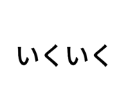 743495745