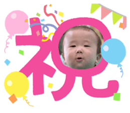 743500029