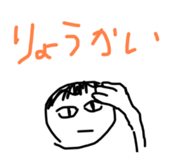 743500137