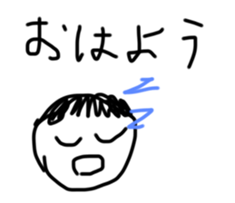 743500145