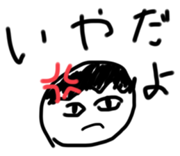 743500149