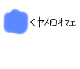 743500158