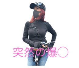 743501743