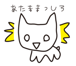 7435028