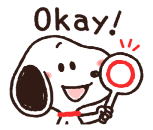 Snoopy นุ่มนิ่มน่ารัก♪ เปิดบทสนทนา รูปที่ 22