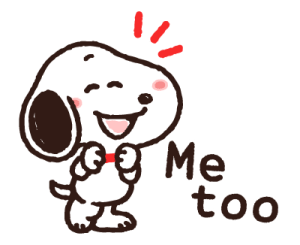 Snoopy นุ่มนิ่มน่ารัก♪ เปิดบทสนทนา รูปที่ 26