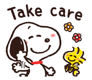 Snoopy นุ่มนิ่มน่ารัก♪ เปิดบทสนทนา รูปที่ 34
