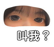 743506093