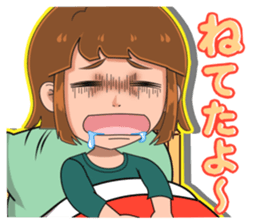 743517768